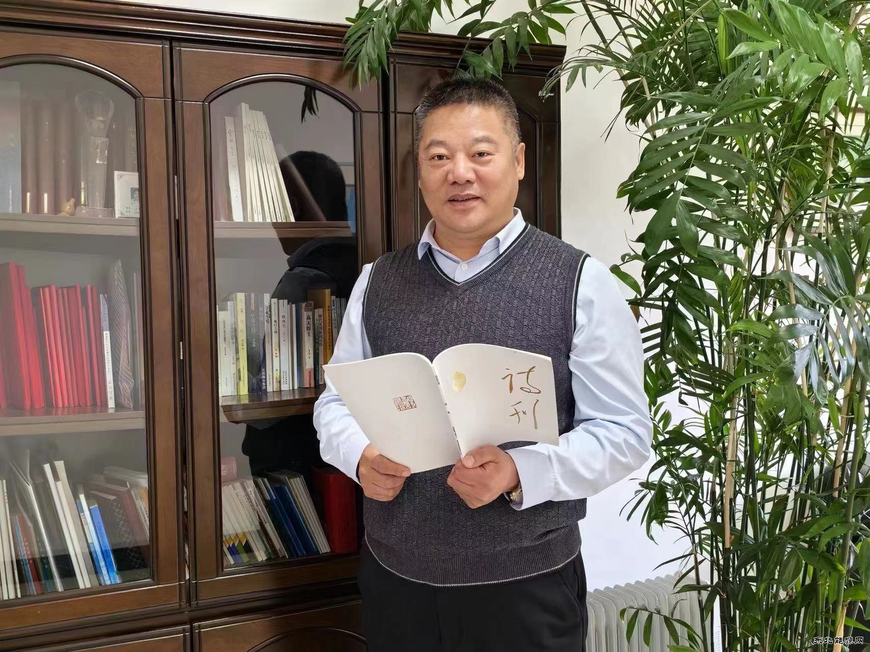 冬天遇见穆棱河的雪（组诗）