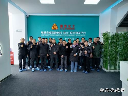 太行润滑科技：创新F2C合作模式  开展门店运营专题培训