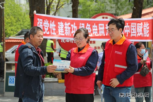 牡丹江供电公司：全力推进绿色电网施工建设