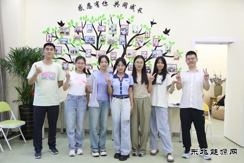 国网黑龙江水电总厂工会开展2024新员工心理拓展活动