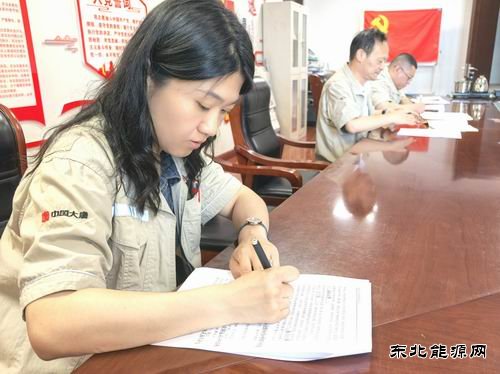 宝利公司党委：学以致用，考的不只是试题