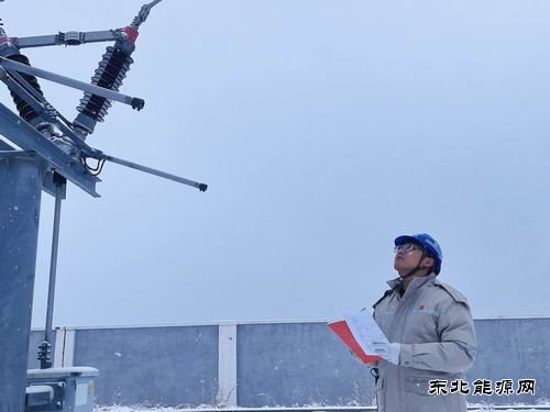 大唐辽宁新乐博体育事业部：迎战风雪筑牢保电“防护墙”
