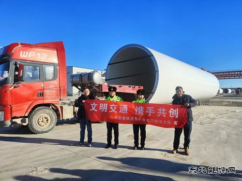 吉木乃执法大队联合开展“全国交通安全日”主题宣传活动