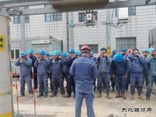 会泽集能公司开展安全教育培训把好全年安全关