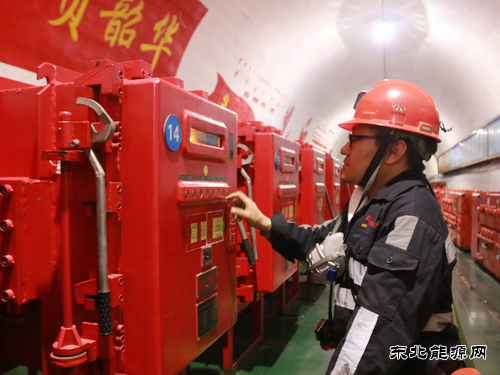 张家峁矿业公司机电工区：自主化管理激发班组新动能