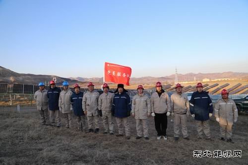 大唐辽宁新乐博体育事业部：全面打响光伏提质增效攻坚战