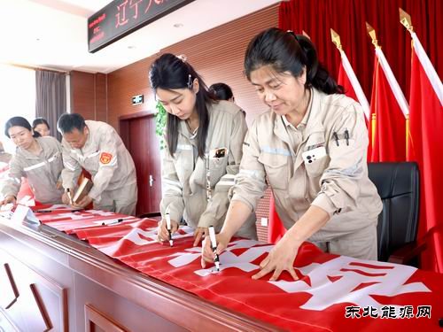 大唐葫芦岛热电公司：查找身边隐患 筑牢安全防线