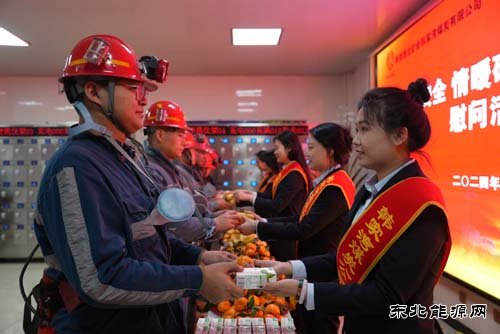 陕北矿业韩家湾煤炭公司：从“民生温度”到“文明刻度”