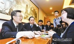 北京正研究供暖季单双号限行