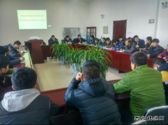 机辆段各党支部组织召开“三严三实”专题组织生活会