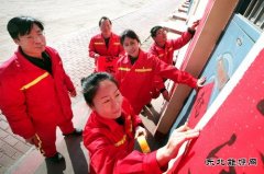 辽河油田欢喜岭采油厂确保春节安全生产