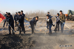 为“火车头”志愿者服务队点赞