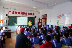 佳木斯供电公司：安全用电进校园