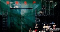 龙煤背后的时代难题：下岗工人咋办，国资会否被瓜分