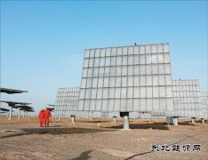 首个综合乐博体育信息平台落地哈密