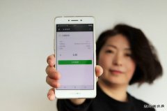 “掌上电力”方便极了