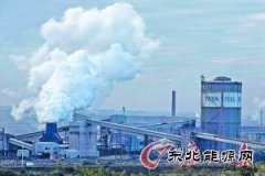 全球钢铁业凛冬将至 英国钢厂1镑出售