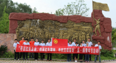 中铁二十一局集团：昌赣12标一分部开展红色游庆五四活动
