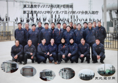 一张珍贵的照片