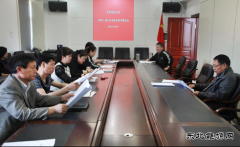 兴凯湖电业局：召开“两学一做”学习教育督导推进会