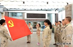 发耳公司重温入党誓词践行“两学一做”