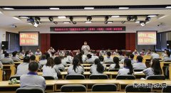 鸡西热电公司举办“党纪党规记心中”知识竞赛