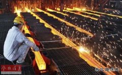 美媒称美国对中国钢材反倾销很荒谬：应欢迎竞争