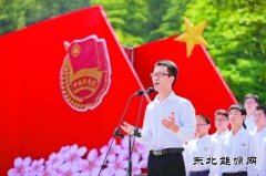 “两学一做”·我为什么入党：从“心”入党