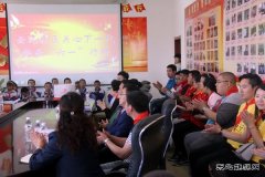 佳木斯郊区电业局：关爱下一代 快乐六一行