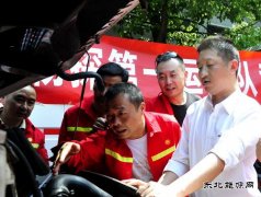 川庆物探第一运输队开展技能培训