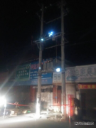 会泽公司金钟供电所配网班深夜忙抢修