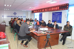 乌鲁木齐东二环二标一分部开展安全教育排查活动