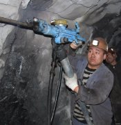 龙煤向阳矿90503掘进队敢打硬战保安全创高效