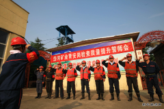 构筑“青”字号防线