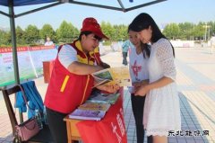 太康县供电公司：安全宣传零距离