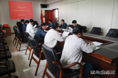 兴凯湖电业局：组织局领导班子成员学习《法治行为指引》