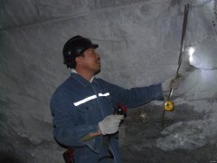 龙煤向阳矿开展安全隐患大排查