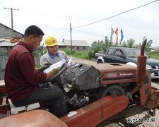 乐博体育龙江：开展咨询日活动