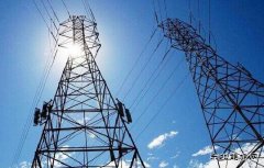 电价迎来较大幅度：两次降价可减少企业电费470亿