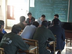 龙煤向阳矿开展“我安全我健康、我安全家幸福”主题大讨论