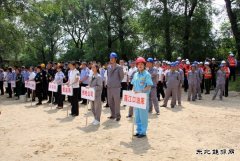 佳木斯供电公司：居安思危 防患未然