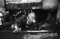 辽宁本溪煤矿火灾13人被困：入口藏在更衣间