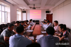 兴凯湖电业局：召开二季度协同监督联席会议