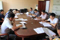 兴凯湖电业局：召开“三查三强化”安全专项工作会议