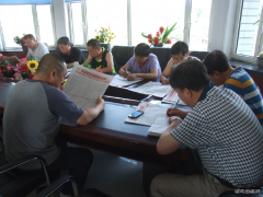 七矿公司向阳矿掀起学习习近平“七，一”重要讲话热