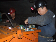 龙煤向阳煤矿机电系统安全大排查