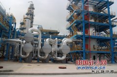 锦西石化：走节能减排绿色生产之路