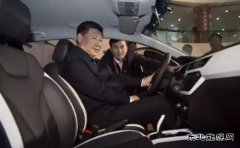 习近平、李克强点赞的电动汽车 如今缘何停产？