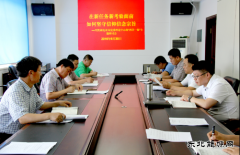 兴凯湖电业局：召开党委理论学习中心组“两学一做”专题研讨会