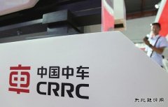 中车长客逾5000万转让高新电动 挥别新乐博体育汽车市场